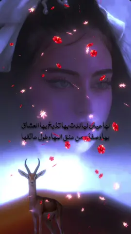 #تصاميم_الصاعق 