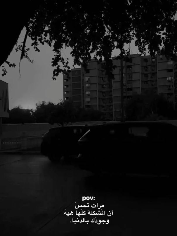 #مالي_خلق_احط_هاشتاقات 