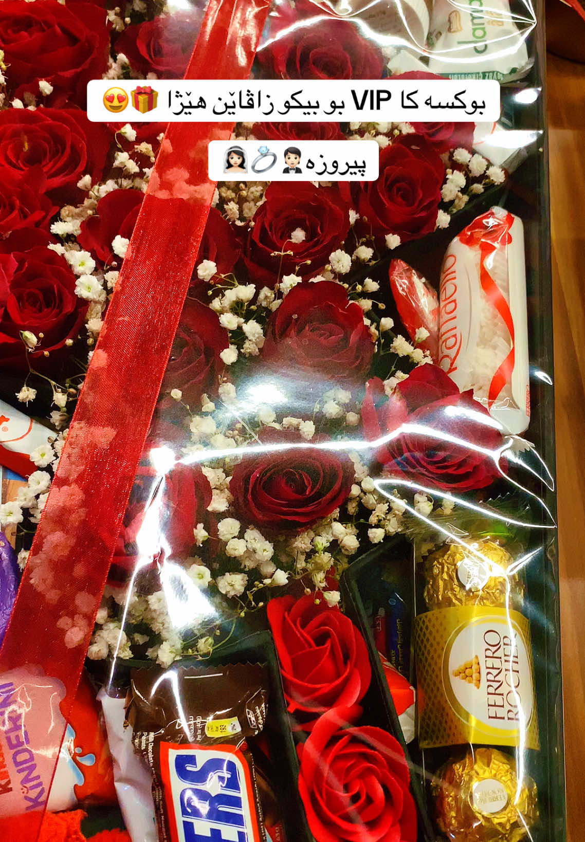 پيروزه🤵🏻💍👰🏻‍♀️🎁😍  #kurdistan #zakho #zaxo #duhok #demmarket⁩⁩⁩⁩⁩⁩