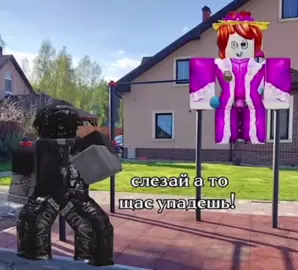 самую кринжатину выбрала