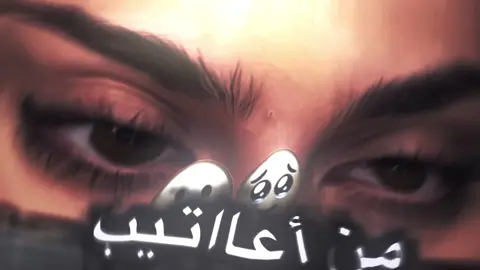#الصمم__رماح##الصمم__ستار