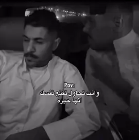 #هواجيس #شعر #anime 