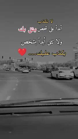 #تصميم_فيديوها #اكسبلور 