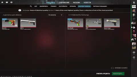 Скрафтил нож | #кс2 #cs2 #knife 