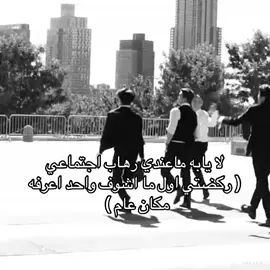 #fyp #jungkook #girls #foryou #explore 