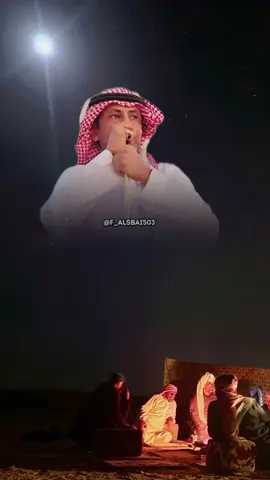 #اخوكم_فيصل #تصميمي_المتواضع #تصويري📷 #الابل 