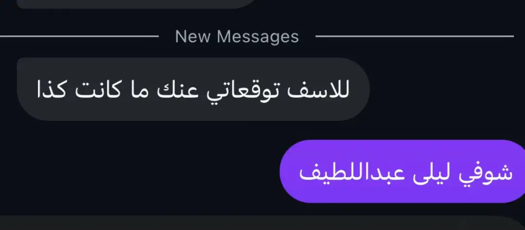 #ex #foryou #الشعب_الصيني_ماله_حل😂😂 #مالي_خلق_احط_هاشتاقات #fyp 