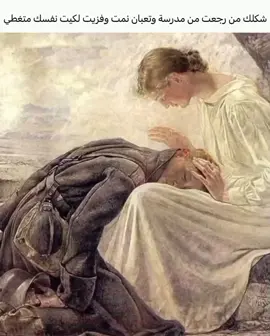 هذه أمي ❤ .  .  .  .  .  .  .  .  .  .  .  .  .  .  .  .  .  .  .  .  .  .  .  .  .  .  .  .  .  .  .  .  .  .  .  #fyppppppppppppppppppppppp #الامام_علي_بن_أبي_طالب_؏💙🔥 #باسم_الكربلائي_رادود_ما_له_مثيل #حزين #ميسان 