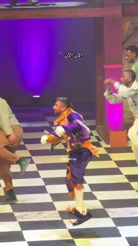 #مسرحية_احدب_نوتردام #TREND #fyp 