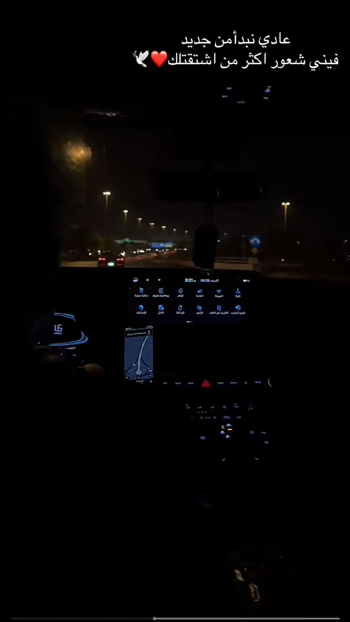 #CapCut #اضافه_لايك_كومنت_اكسبلوووررررر #الانتشار_السريع #الهشتاقات_للشيوخ😎 #الشعب_الصيني_ماله_حل😂😂🙋🏻‍♂️ 