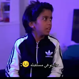 منو يتفق 🔥🙋‍♀️#مودي_علي_حيدر_علي #حيدر_علي #مودي #تصميم_فيديوهات🎶🎤🎬 #مودي 