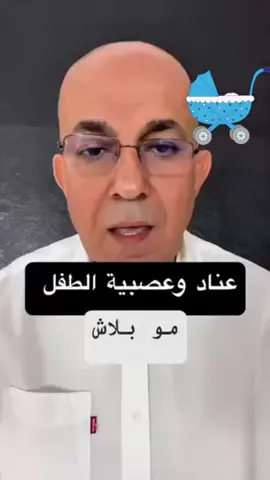 #المغرب🇲🇦تونس🇹🇳الجزائر🇩🇿 #المانيا_السويد_النمسا_النروج_دينيمارك #viral #foryoupage #fyp 