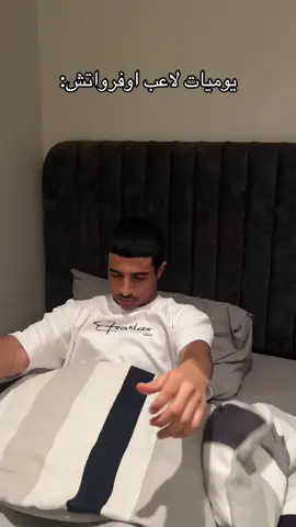 زعلني عزوز😔💔#مكة_المكرمة_السعودية #الشعب_الصيني_ماله_حل😂😂 #ضحك #طقطقه_ضحك_مقاطع_وناسه 