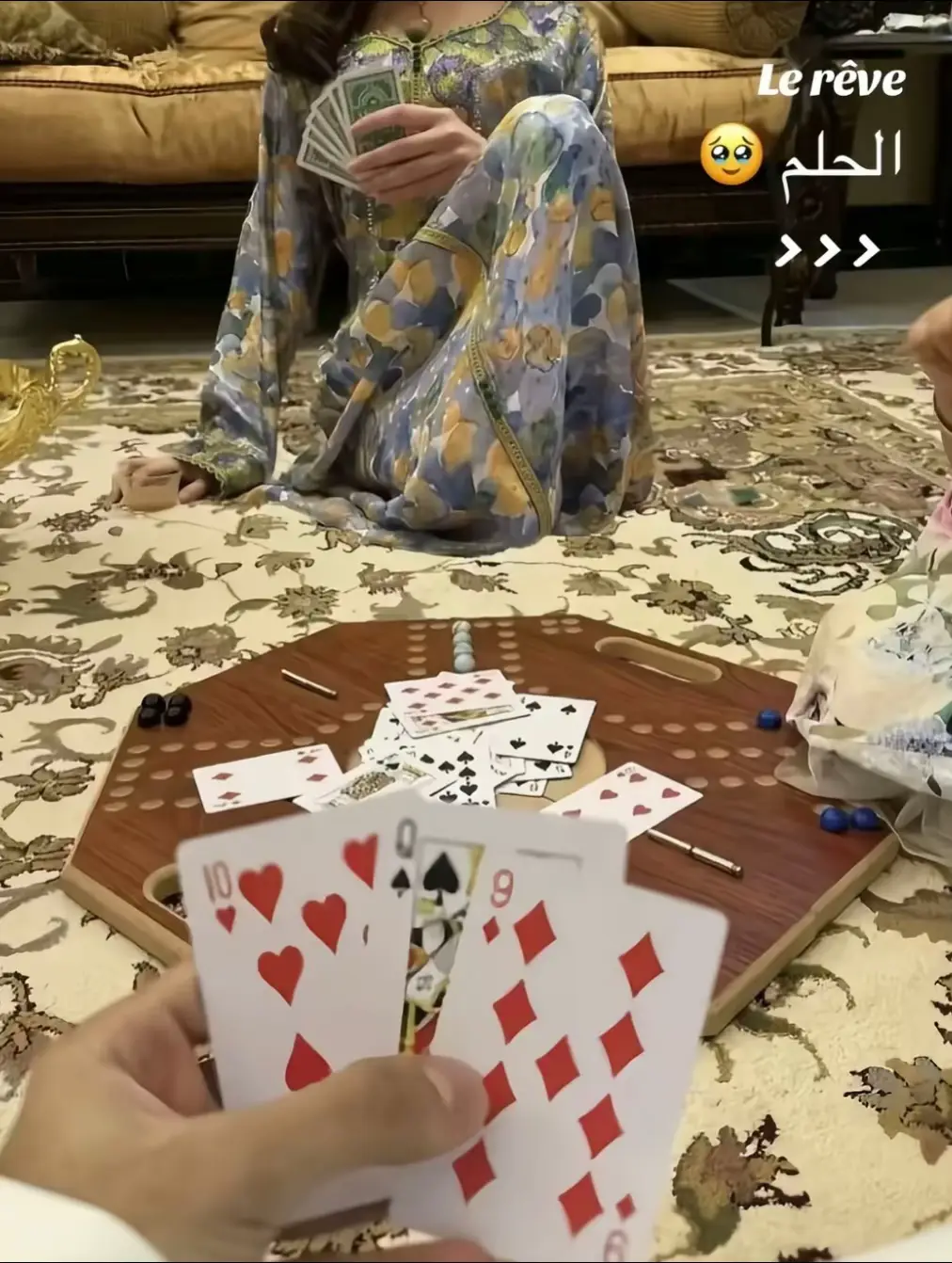 @فيه خير🙂🙄 @حتتيسر باذن الله 🇸🇩 