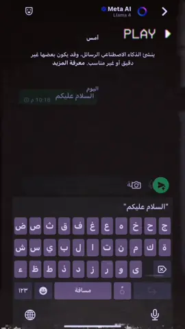 #الشعب_الصيني_ماله_حل😂😂 #حركة_إكسبلور 😂🤞🏻