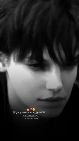 محضور تفاعلكم🫤#تصاميم_فيديوهات🎵🎤🎬 #ناصريه 