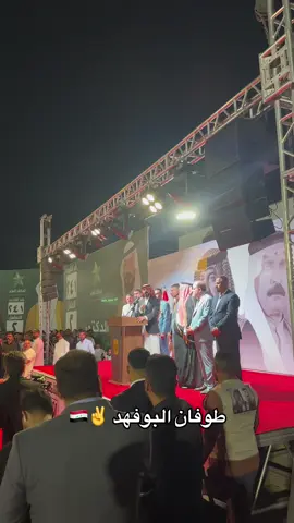 الأمير احمد نصرالله الفهداوي ✌️🇮🇶#الانبار #الرمادي #البوفهد_وعز_البوفهد🔥⚔️ #واحد_عراق #العراق 