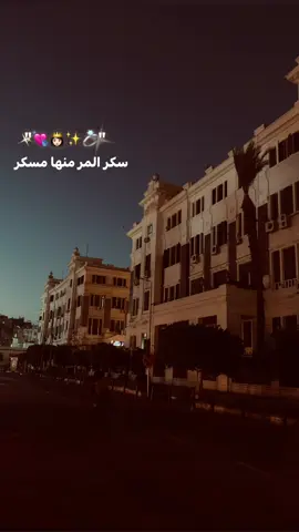 #fyp #viral #foryoupage ✨💘