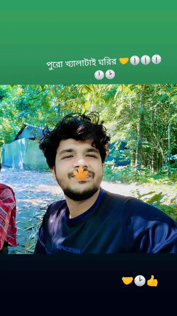 খেলাটাই ঘড়ির 🕑👍