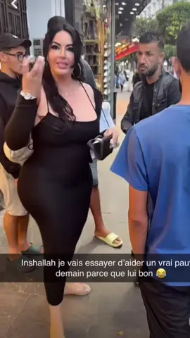 Ryma officialle #rymabeauty #ryma #algerie #fyp #@✨🌸Annya fashion ✨🌸 