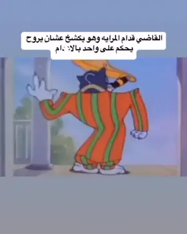 #CapCut #fyp #viral #explore #الهاشتاقات_للشيوخ 