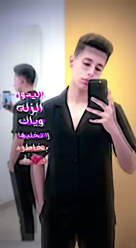 تصااميم فديو ستار✨🤍 تصااميمي🤷🏻‍♂️🤍 #لايككككككككككككككك  #تعليق  #طششونيي🔫🥺😹💞التخمط🌝💆🏻‍♀️🔫  #الشعب_الصيني_ماله_حل😂😂 