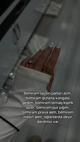 Maaş az dərd çoxxx😫#keşfet 