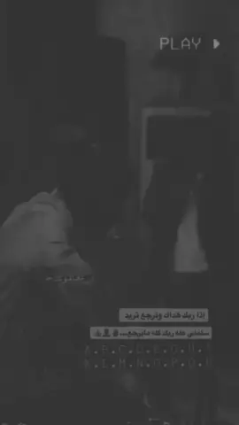 الـزبير واهل الـزبير …🤚🏾💤🤦‍♂️ #تصميمي_فيديوهات🎶🎤🎬 