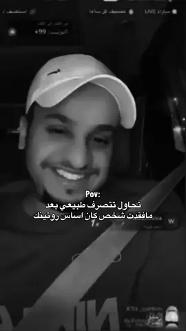 #هواجيس #شعر #anime 