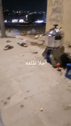 #طلعه  يوم خَميس 👍😁##