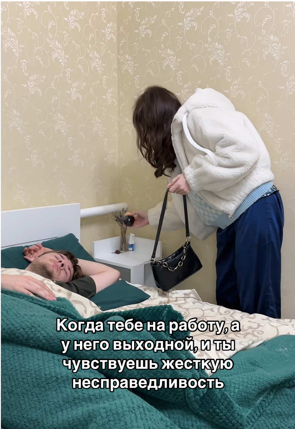 #рекомендации #recommendations #отношения #рек #хочуврек 