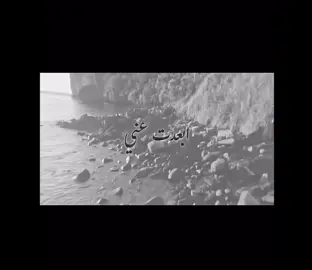 طلعت وراك#لايكات 