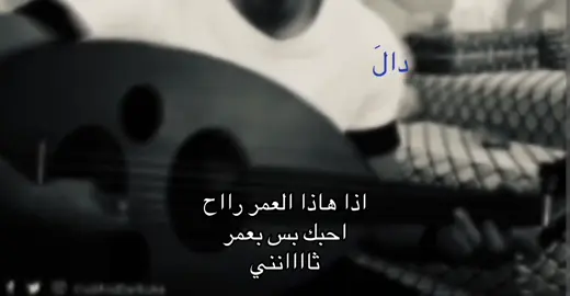 #A #explore #explore #explore #دالَ 