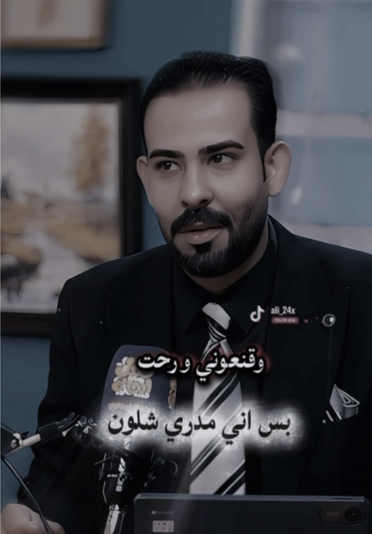 الشاعر ماجد التميمي 🎶 بمرجوحة 😍