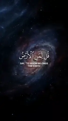 بسمله الرحمن الرحيم 