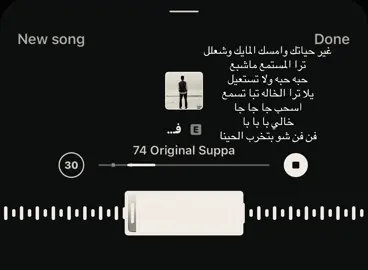 #اكسبلور #الشعب_الصيني_ماله_حل😂😂 #اغاني #explore #فن 