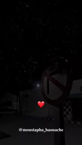 ❤️....طلعو الفيديو حبابي ❤️🥰  Instagram:moustapha__haouache#جيش_شنيطح🔥 #partaje #fyb #foryou #viral 