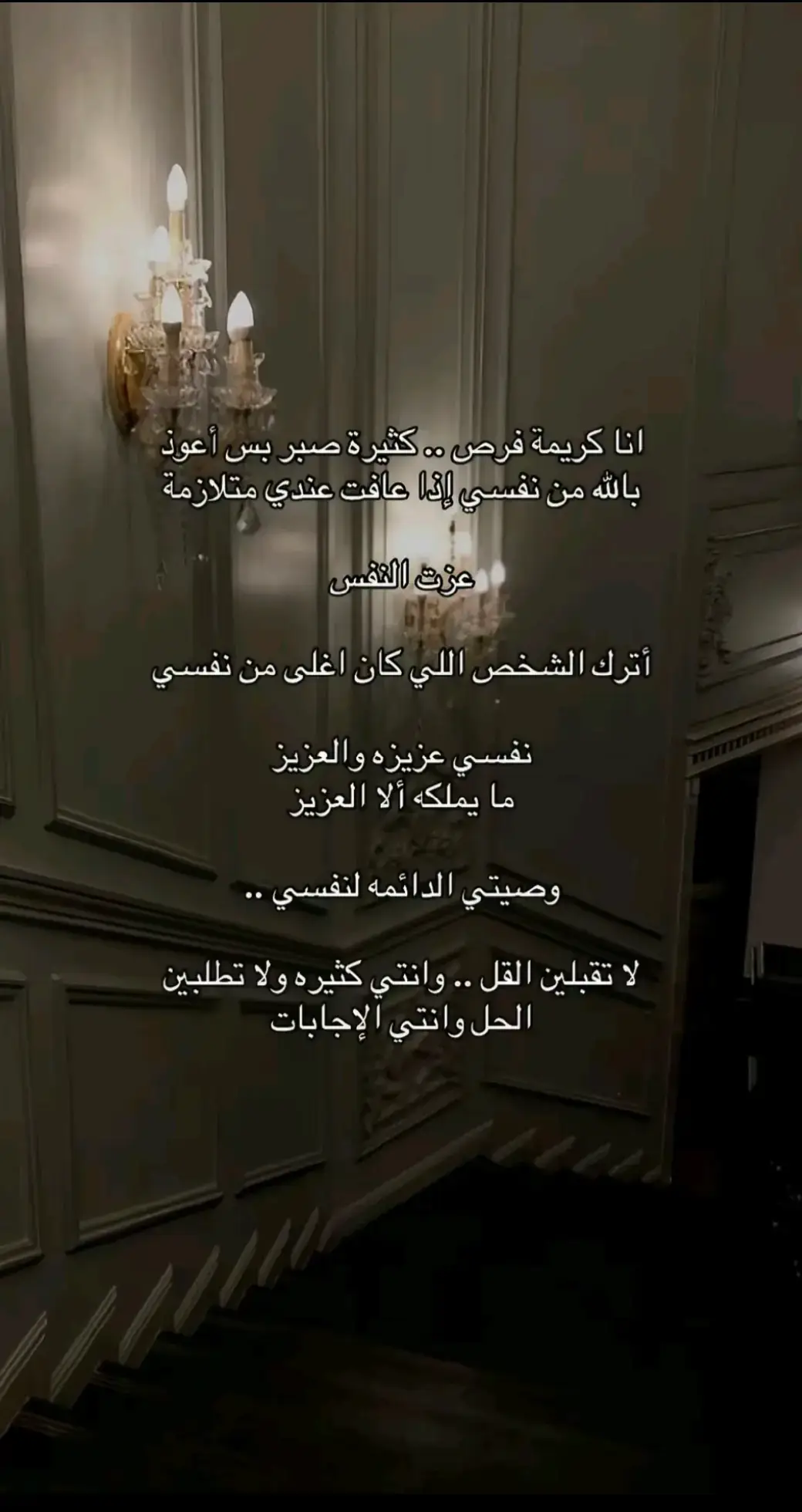 #مشاهير #الشعب_الصيني_ماله_حل😂😂 #foryou #اكسبلور #مشاهير_العرب 