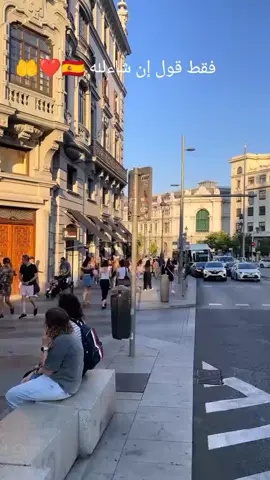 #tiktok 