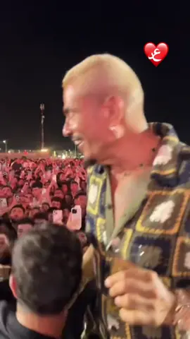 حبيبي يانور العين ❤️ عاشق بقالي سنين 🤭💃 #amrdiab #viral #fyp #عمرو_دياب #❤️ 