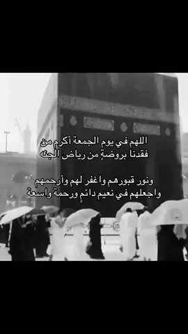 #fyp #like #explore #قران #اللهم_صلي_على_نبينا_محمد 
