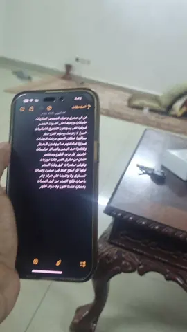 #فلتر_تعديل_الصوت 