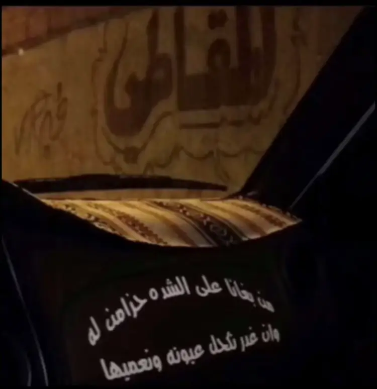 #ypf #الشعبيه_بدها_هيك #درب_الخطر #المقاطي #درب_الخطر_منتدى_الشجعان 