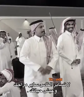 #ابو_مطرف 