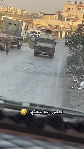 #شوفير_بالوطن_ولا_دكتور_بالغربة #viral #swedan🇸🇪 #fyp #foryou 