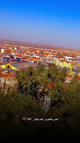 اخر شي نسختو #عباراتكم #مرسين #تصويري📸 #اعادة_النشر🔃 #اكسبلورexplore 