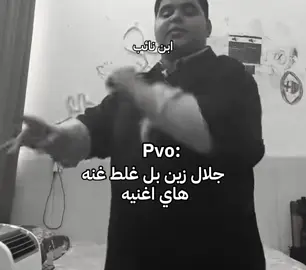 😂💔#رياكشن #تصمم_فيديوهات🎶🎤🎬 #طششونيي🔫🥺😹💞 #شعب_الصيني_ماله_حل😂😂 