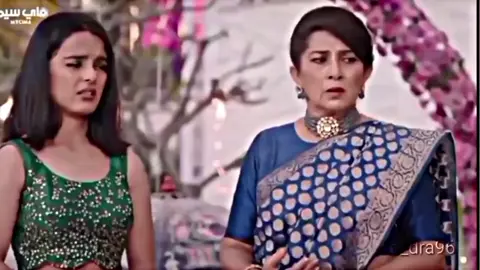 رقصو يناس😭🎀👀#مسلسلات_هندي #مسلسل_لاجلك_مهما_كان #تصاميم_سيدرا🥹🤍 #اغاستيا_باكهي #standwithkashmir 