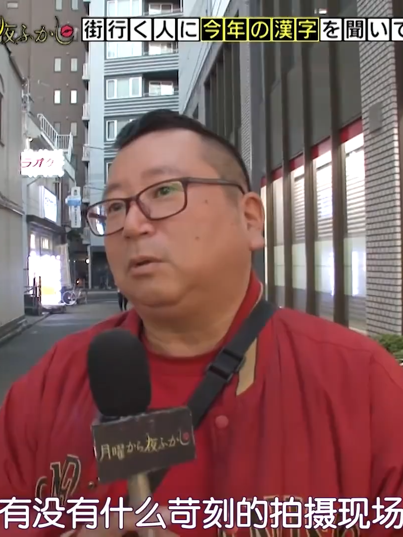 笑える廃校にある優しい写真は放っておいていいですか？