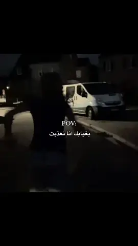 #تصميم_فيديوهات🎶🎤🎬 #مالي_خلق_احط_هاشتاقات #tiktokindia #ترند #fyp 